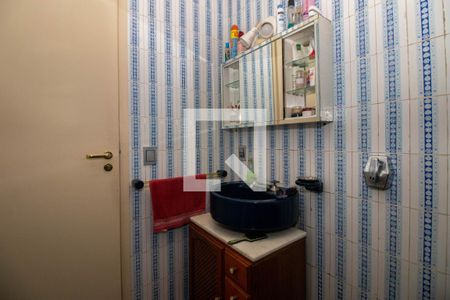 Apartamento à venda com 220m², 3 quartos e sem vagaBanheiro Social