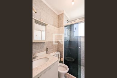 Apartamento para alugar com 79m², 3 quartos e 2 vagas Apartamento para alugar com 79m², 3 quartos e 2 vagasBanheiro