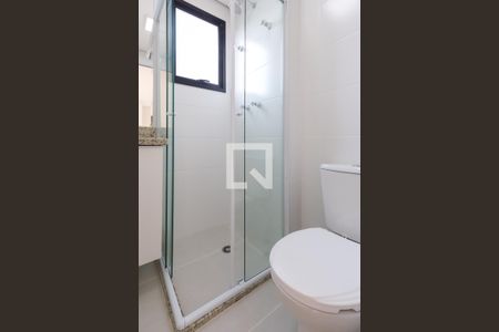 Apartamento para alugar com 50m², 2 quartos e 1 vagaBanheiro