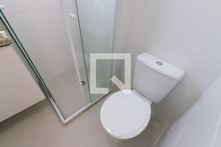 Apartamento para alugar com 50m², 2 quartos e 1 vagaBanheiro