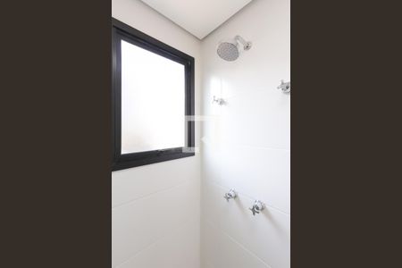 Apartamento para alugar com 50m², 2 quartos e 1 vagaBanheiro