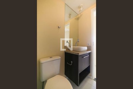 Apartamento à venda com 70m², 3 quartos e 2 vagasBanheiro Social