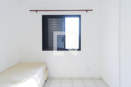 Apartamento à venda com 90m², 3 quartos e 3 vagasQuarto 2
