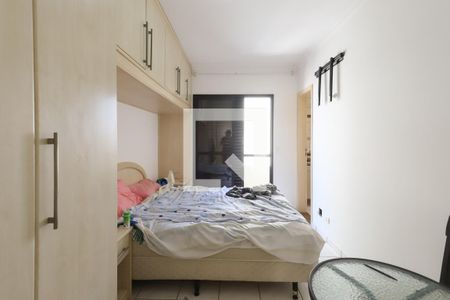 Apartamento à venda com 90m², 3 quartos e 3 vagasSuíte