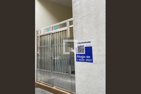 Studio para alugar com 30m², 1 quarto e sem vagaFachado do condomínio