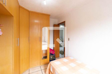 Apartamento à venda com 49m², 2 quartos e sem vaga Apartamento à venda com 49m², 2 quartos e sem vagaQuarto 2