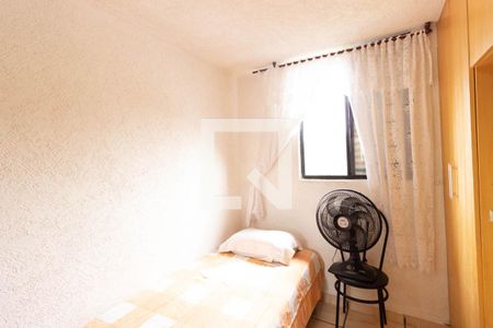 Apartamento à venda com 49m², 2 quartos e sem vaga Apartamento à venda com 49m², 2 quartos e sem vagaQuarto 2