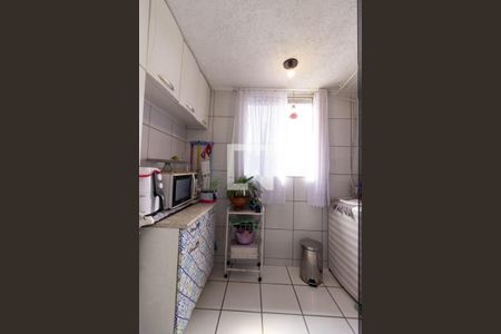 Apartamento à venda com 49m², 2 quartos e sem vaga Apartamento à venda com 49m², 2 quartos e sem vagaÁrea de serviço