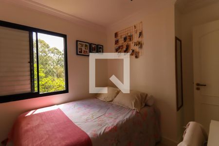 Apartamento à venda com 93m², 3 quartos e 2 vagas Apartamento à venda com 93m², 3 quartos e 2 vagasQuarto 2