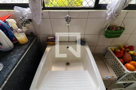 Apartamento à venda com 93m², 3 quartos e 2 vagas Apartamento à venda com 93m², 3 quartos e 2 vagasÁrea de Serviço