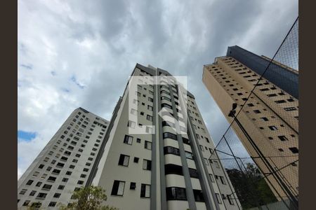 Apartamento à venda com 93m², 3 quartos e 2 vagas Apartamento à venda com 93m², 3 quartos e 2 vagasFachada do bloco
