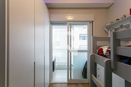 Apartamento à venda com 89m², 2 quartos e 2 vagasSuíte 2