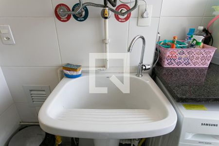 Apartamento à venda com 89m², 2 quartos e 2 vagasÁrea de Serviço - Tanque