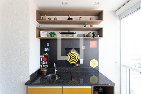 Apartamento à venda com 89m², 2 quartos e 2 vagasVaranda gourmet