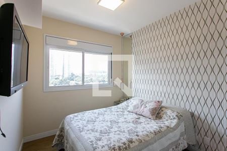 Apartamento à venda com 89m², 2 quartos e 2 vagasSuíte 1