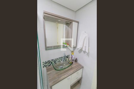 Apartamento à venda com 80m², 2 quartos e 1 vagaBanheiro