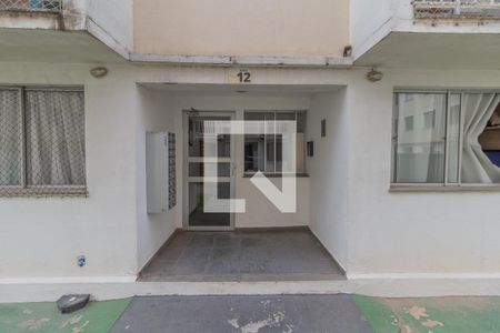Apartamento à venda com 80m², 2 quartos e 1 vagaFachada do bloco