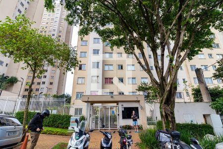 Apartamento à venda com 41m², 2 quartos e sem vaga Apartamento à venda com 41m², 2 quartos e sem vagaFachada do Prédio