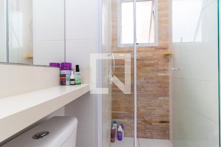 Apartamento à venda com 41m², 2 quartos e sem vaga Apartamento à venda com 41m², 2 quartos e sem vagaBanheiro