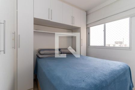 Quarto 1 de apartamento à venda com 2 quartos, 41m² em Itaquera, São Paulo