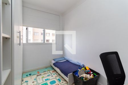Apartamento à venda com 41m², 2 quartos e sem vaga Apartamento à venda com 41m², 2 quartos e sem vagaQuarto 2