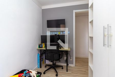 Apartamento à venda com 41m², 2 quartos e sem vaga Apartamento à venda com 41m², 2 quartos e sem vagaQuarto 2