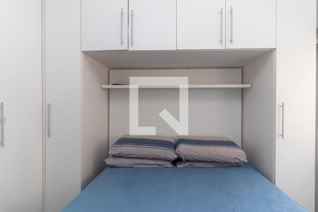 Apartamento à venda com 41m², 2 quartos e sem vaga Apartamento à venda com 41m², 2 quartos e sem vagaQuarto 1