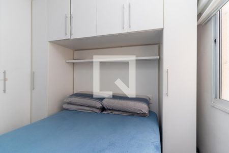 Quarto 1 de apartamento à venda com 2 quartos, 41m² em Itaquera, São Paulo
