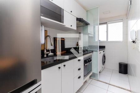 Apartamento à venda com 41m², 2 quartos e sem vaga Apartamento à venda com 41m², 2 quartos e sem vagaCozinha e Área de Serviço