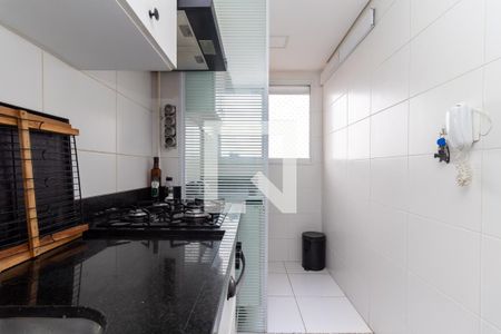 Apartamento à venda com 41m², 2 quartos e sem vaga Apartamento à venda com 41m², 2 quartos e sem vagaCozinha e Área de Serviço