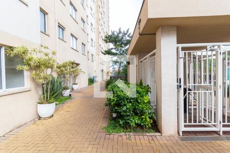 Apartamento à venda com 41m², 2 quartos e sem vaga Apartamento à venda com 41m², 2 quartos e sem vagaHall de entrada