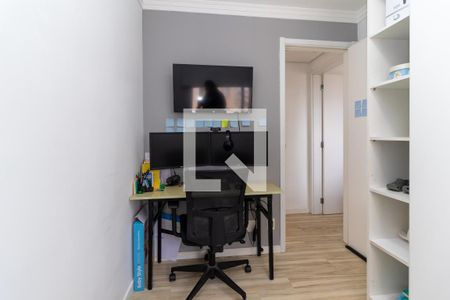Apartamento à venda com 41m², 2 quartos e sem vaga Apartamento à venda com 41m², 2 quartos e sem vagaQuarto 2