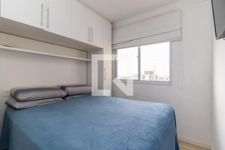Quarto 1 de apartamento à venda com 2 quartos, 41m² em Itaquera, São Paulo
