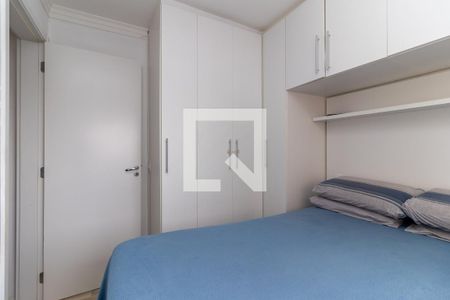 Quarto 1 de apartamento à venda com 2 quartos, 41m² em Itaquera, São Paulo