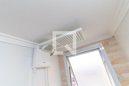 Apartamento à venda com 41m², 2 quartos e sem vaga Apartamento à venda com 41m², 2 quartos e sem vagaChuveiro