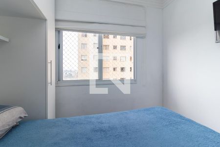 Apartamento à venda com 41m², 2 quartos e sem vaga Apartamento à venda com 41m², 2 quartos e sem vagaQuarto 1