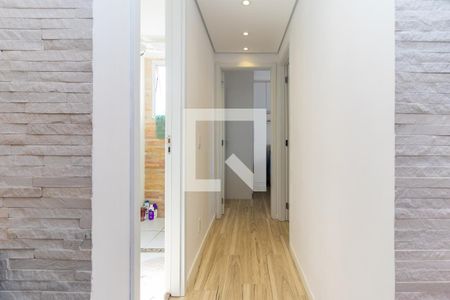 Apartamento à venda com 41m², 2 quartos e sem vaga Apartamento à venda com 41m², 2 quartos e sem vagaCorredor