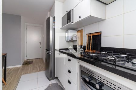 Apartamento à venda com 41m², 2 quartos e sem vaga Apartamento à venda com 41m², 2 quartos e sem vagaCozinha e Área de Serviço
