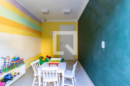 Apartamento à venda com 41m², 2 quartos e sem vaga Apartamento à venda com 41m², 2 quartos e sem vagaBrinquedoteca