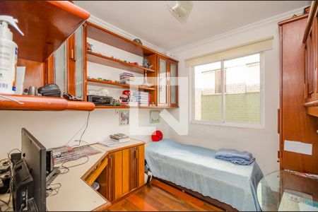 Apartamento à venda com 100m², 3 quartos e 1 vagaQuarto 3