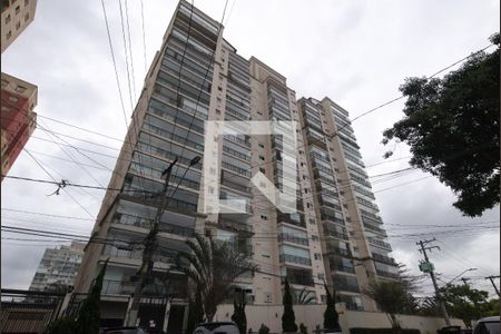 Apartamento à venda com 87m², 2 quartos e 1 vagaFachada