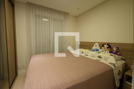 Apartamento à venda com 87m², 2 quartos e 1 vagaQuarto 1