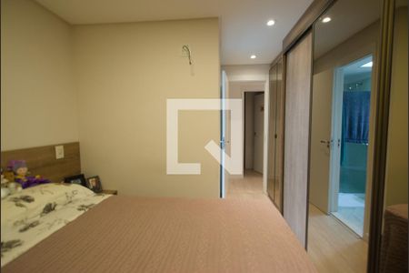 Apartamento à venda com 87m², 2 quartos e 1 vagaQuarto 1