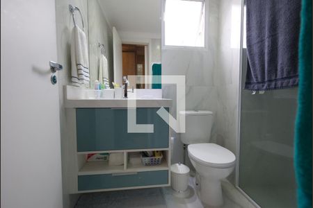 Apartamento à venda com 87m², 2 quartos e 1 vagaQuarto 1 - Suíte