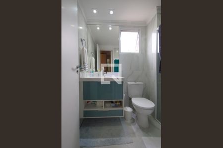 Apartamento à venda com 87m², 2 quartos e 1 vagaQuarto 1 - Suíte