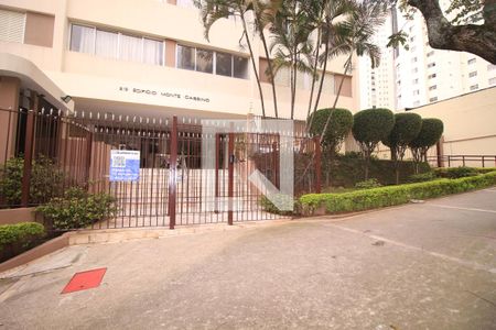 Apartamento à venda com 90m², 3 quartos e 2 vagasFachada