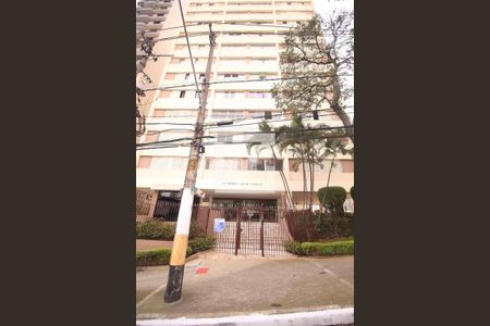 Apartamento à venda com 90m², 3 quartos e 2 vagasFachada