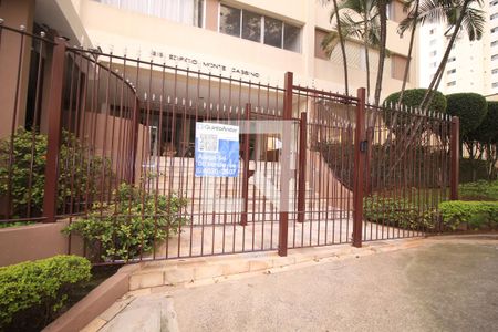 Apartamento à venda com 90m², 3 quartos e 2 vagasFachada