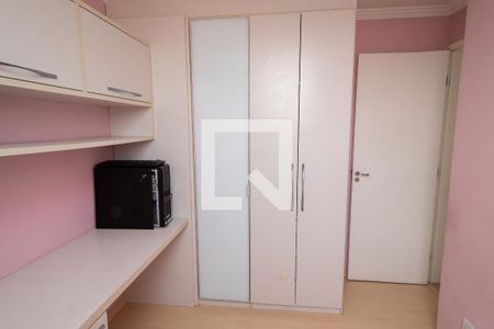 Apartamento à venda com 50m², 2 quartos e 1 vagaQuarto 2