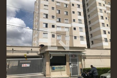 Apartamento à venda com 50m², 2 quartos e 1 vagaFachada do Prédio